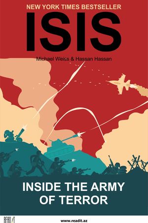 ИГИЛ: Внутри армии террора