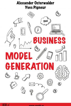Построение бизнес-моделей